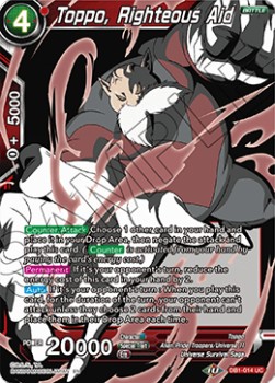 Toppo, Righteous Aid - Vault Power Up Pack 2020