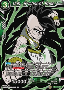 Uub, Symbol of Hope - Vault Power Up Pack 2020