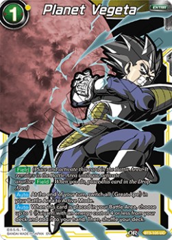 Planet Vegeta - Vault Power Up Pack 2020