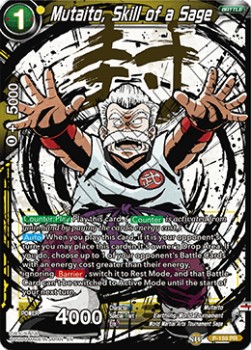 Mutaito, Skill of a Sage - Vault Power Up Pack 2020