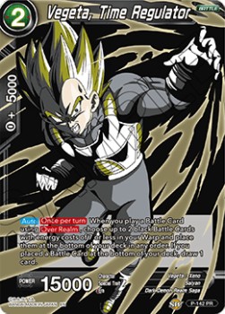 Vegeta, Time Regulator - Vault Power Up Pack 2020