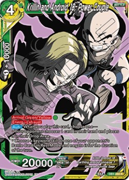 Krillin and Android 18, Power Couple - Vault Power Up Pack 2020