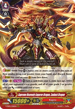 Supreme Heavenly Emperor Dragon, Zanbust Dragon [V Format] - Premium Collection 2020