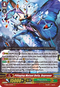 Pillaging Mutant Deity, Deprenor [V Format] - Premium Collection 2020