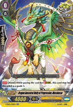 Dragon Ancestral Deity of Progression, Musshussu [V Format] - Premium Collection 2020