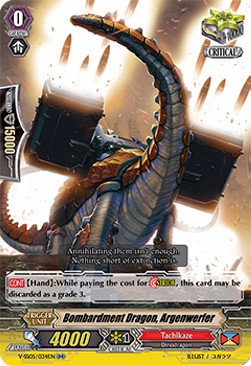 Bombardment Dragon, Argenwerfer [V Format] - Premium Collection 2020