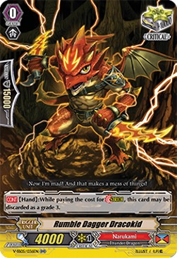 Rumble Dagger Dracokid [V Format] - Premium Collection 2020