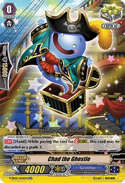 Chad the Ghostie [V Format] - Premium Collection 2020