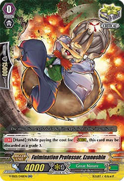 Fulmination Professor, Ezonoshin [V Format] - Premium Collection 2020