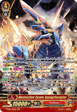 Destruction Tyrant, Gyangchuraptor [V Format] (V.2 - Special Parallel) - Premium Collection 2020