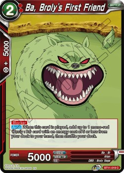 Ba, Broly's First Friend - Vermilion Bloodline