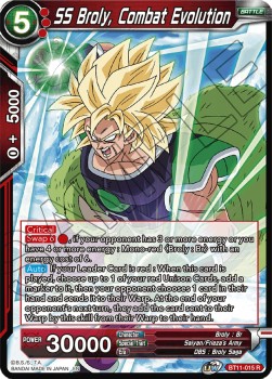 SS Broly, Combat Evolution - Vermilion Bloodline