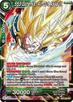 SS3 Gotenks, All-Out Assault - Vermilion Bloodline