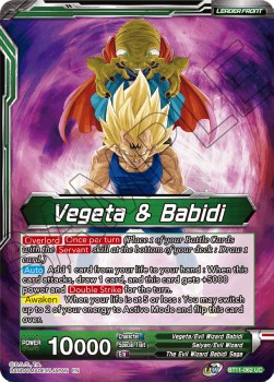Vegeta & Babidi // Babidi & Prince of Destruction Vegeta, Mightiest Majin - Vermilion Bloodline