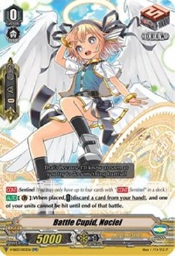Battle Cupid, Nociel [V Format] - Festival Collection