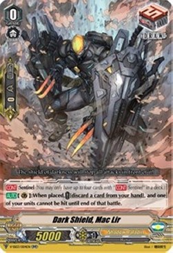 Dark Shield, Mac Lir [V Format] - Festival Collection