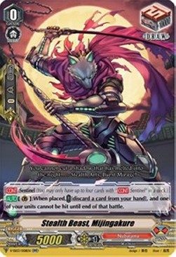 Stealth Beast, Mijingakure [V Format] - Festival Collection