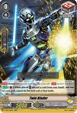 Twin Blader [V Format] - Festival Collection