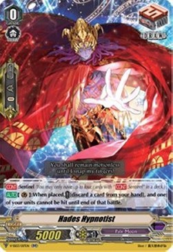 Hades Hypnotist [V Format] - Festival Collection