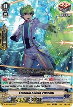 Emerald Shield, Paschal [V Format] - Festival Collection