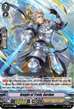 Knight of Truth, Gordon [V Format] - Festival Collection