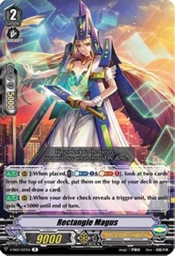 Rectangle Magus [V Format] - Festival Collection