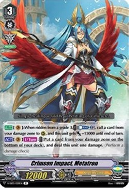 Crimson Impact, Metatron [V Format] - Festival Collection