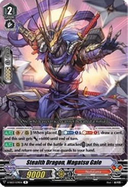 Stealth Dragon, Magatsu Gale [V Format] - Festival Collection