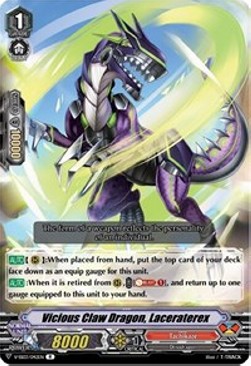 Vicious Claw Dragon, Laceraterex [V Format] - Festival Collection
