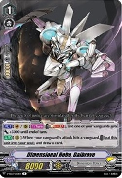 Dimensional Robo, Daibrave [V Format] - Festival Collection