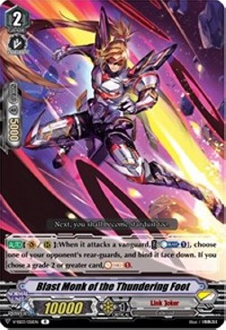 Blast Monk of the Thundering Foot [V Format] - Festival Collection