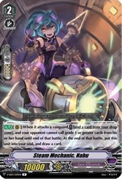Steam Mechanic, Nabu [V Format] - Festival Collection