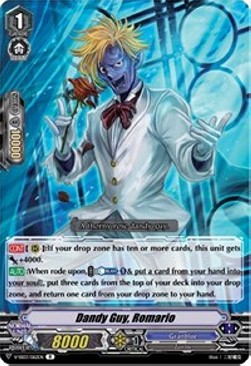 Dandy Guy, Romario [V Format] - Festival Collection
