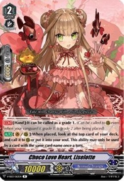 Choco Love Heart, Liselotte [V Format] - Festival Collection