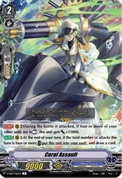 Coral Assault [V Format] - Festival Collection