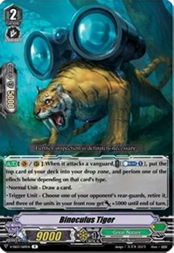 Binoculus Tiger [V Format] - Festival Collection