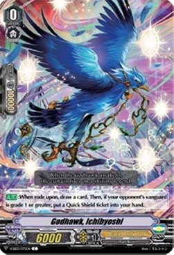 Godhawk, Ichibyoshi [V Format] - Festival Collection