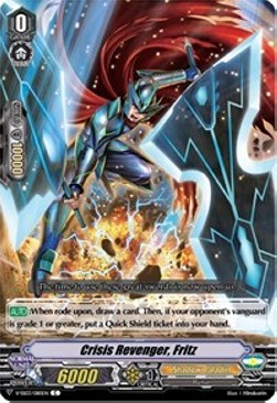 Crisis Revenger, Fritz [V Format] - Festival Collection