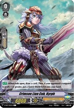 Crimson Lion Cub, Kyrph [V Format] - Festival Collection