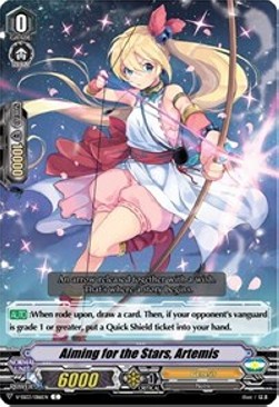 Aiming for the Stars, Artemis [V Format] - Festival Collection