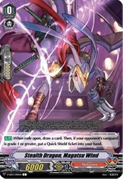 Stealth Dragon, Magatsu Wind [V Format] - Festival Collection