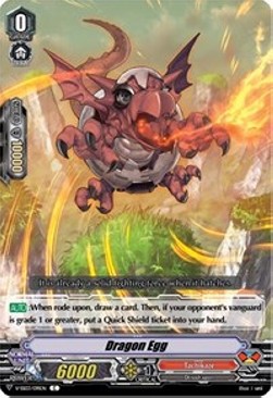 Dragon Egg [V Format] - Festival Collection
