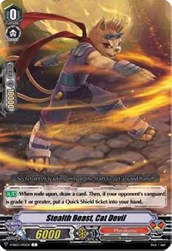 Stealth Beast, Cat Devil [V Format] - Festival Collection
