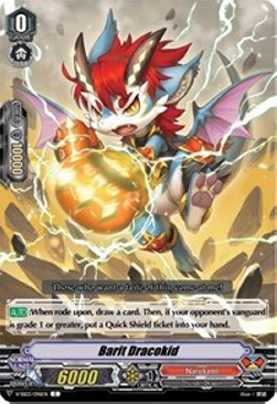 Barit Dracokid [V Format] - Festival Collection