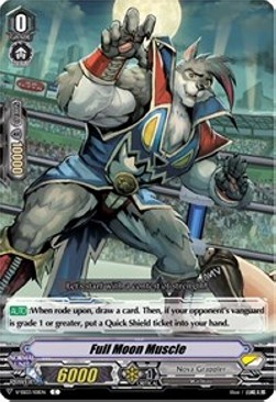 Full Moon Muscle [V Format] - Festival Collection