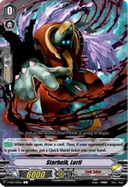Starhulk, Lurli [V Format] - Festival Collection