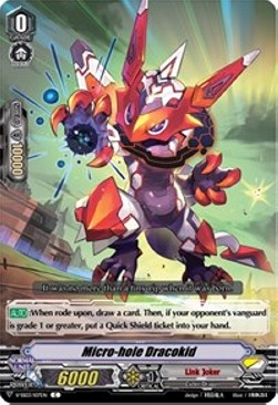 Micro-hole Dracokid [V Format] - Festival Collection