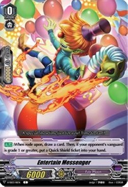Entertain Messenger [V Format] - Festival Collection