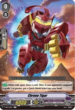 Chrono Tigar [V Format] - Festival Collection