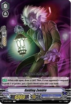 Guiding Zombie [V Format] - Festival Collection